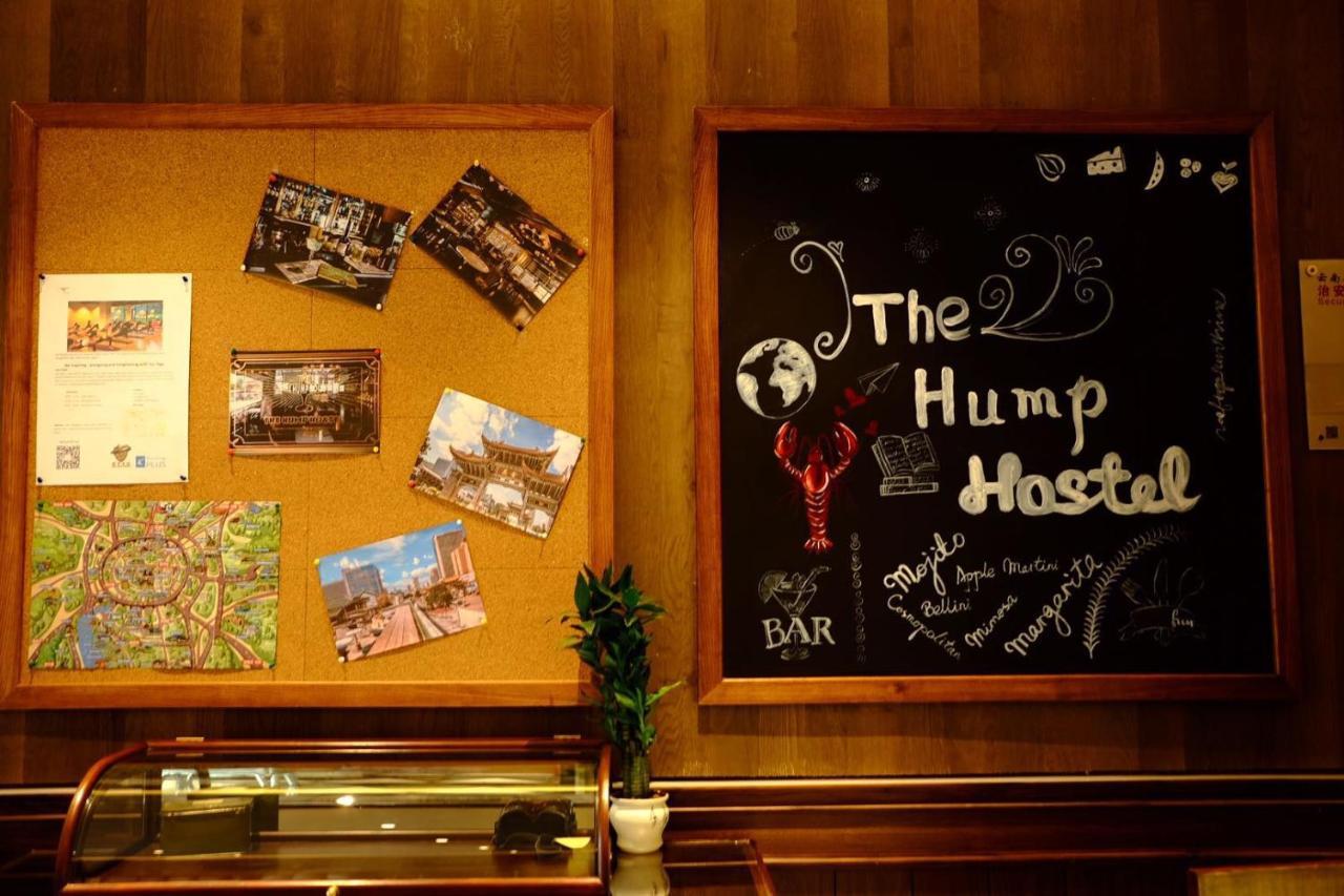 The Hump Hostel 驼峰客栈 Kchun-ming Exteriér fotografie